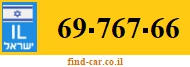 69-767-66