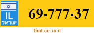 69-777-37