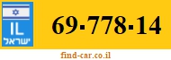 69-778-14