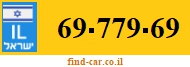 69-779-69