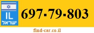 697-79-803