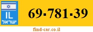 69-781-39