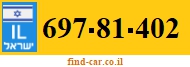 697-81-402