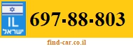 697-88-803