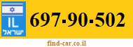 697-90-502