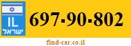 697-90-802
