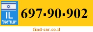697-90-902