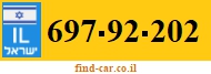 697-92-202