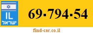 69-794-54