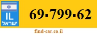 69-799-62