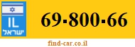 69-800-66