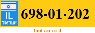 698-01-202