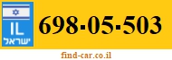 698-05-503