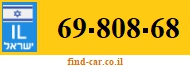 69-808-68