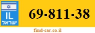 69-811-38