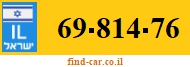 69-814-76