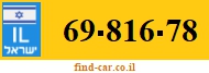 69-816-78