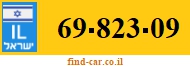69-823-09