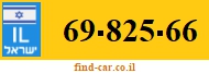 69-825-66