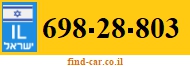 698-28-803