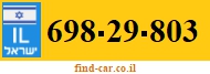 698-29-803