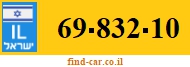 69-832-10