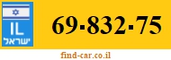 69-832-75