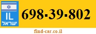 698-39-802