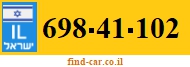 698-41-102