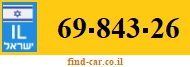 69-843-26