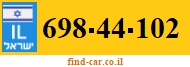 698-44-102