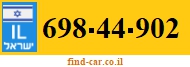 698-44-902