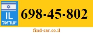 698-45-802