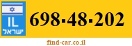 698-48-202