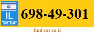 698-49-301