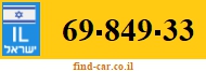 69-849-33