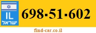 698-51-602