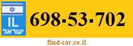 698-53-702