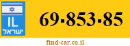 69-853-85