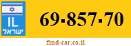 69-857-70