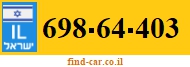 698-64-403