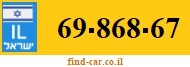 69-868-67