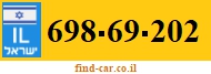 698-69-202