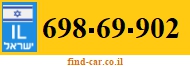 698-69-902