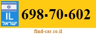 698-70-602