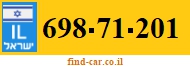 698-71-201