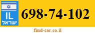 698-74-102