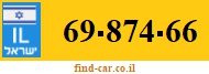 69-874-66