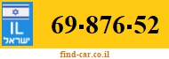 69-876-52