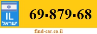 69-879-68